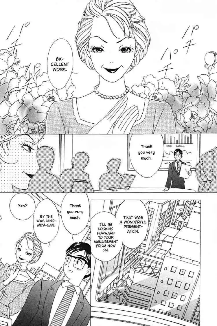 Orange Yane no Chiisana Ie Chapter 21 9